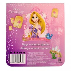 Ложечка детская «Для лапочки-дочки», Рапунцель, (2,3х11 см) - Фото 1