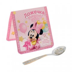Ложечка детская «На первый зубик», Минни Маус, (2,3х11 см) - Фото 4