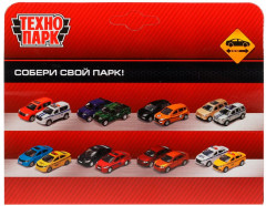Машина инерционная «Спорткар» - Фото 4