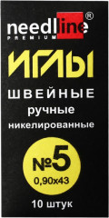Набор игл швейных № 5 - Фото 1