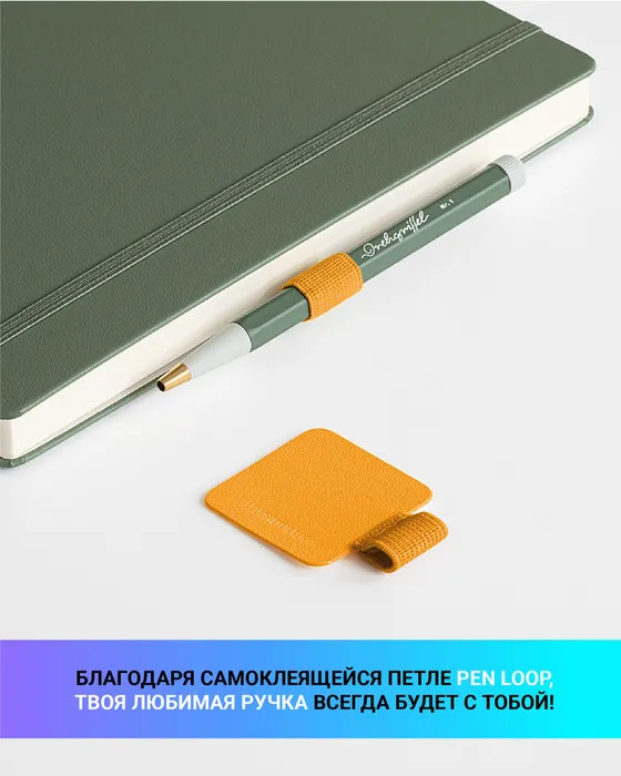 Блокнот «Classic» | Classic | Leuchtturm1917 | Фото 5