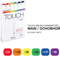 Набор маркеров - Фото 2