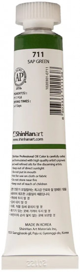 Краска масляная «Oil colour», 711 зелёный травяной (крушина)