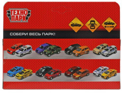 Машина инерционная «BMW 5 Series Sedan» - Фото 6