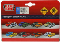 Машина инерционная «Chevrolet Camaro SS» - Фото 6