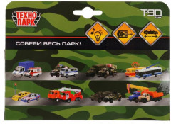 Машина инерционная «Танк Т-90» - Фото 5