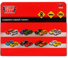 Машина инерционная «УАЗ Hunter. Полиция» - Фото 4