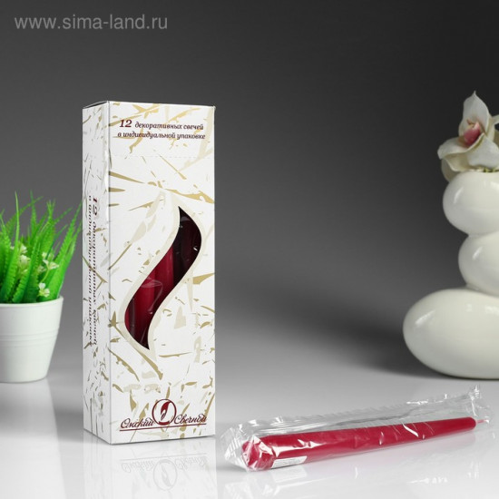 Свеча античная