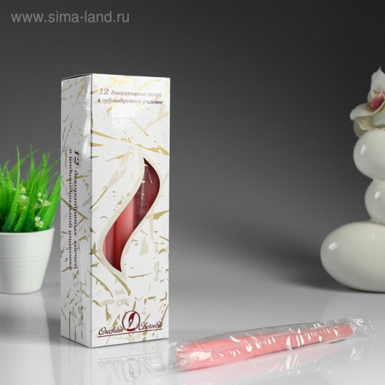 Свеча античная