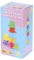 Пирамидка «Морские обитатели» - Фото 2