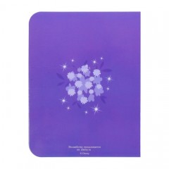 Мозаика стикерная - открытка «Самой красивой» Феи, стразы - Фото 3