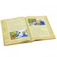 Малыш и Карлсон, который живет на крыше - Фото 2