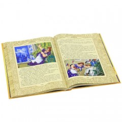 Малыш и Карлсон, который живет на крыше - Фото 1