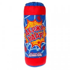 Набор для бокса «Держи удар!» - Фото 5