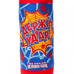 Набор для бокса «Держи удар!» - Фото 4