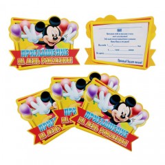 Набор для проведения дня рождения «Веселое приключение» - Фото 12