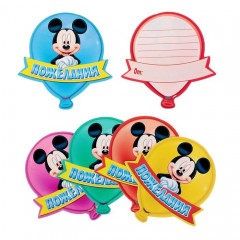 Набор для проведения дня рождения «Веселое приключение» - Фото 11