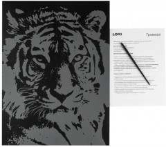 Набор для скретчинга «Мудрый тигр» - Фото 1