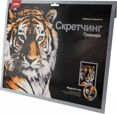 Набор для скретчинга «Мудрый тигр» - Фото 3