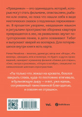 Праздники - Фото 1