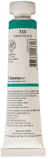 Краска масляная «Oil colour», 733 синий бирюзовый