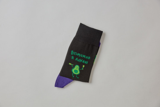 Носки унисекс