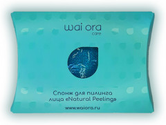 Спонж для пилинга лица - Фото 2