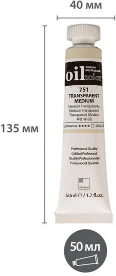 Краска масляная «Oil colour», 751 прозрачный