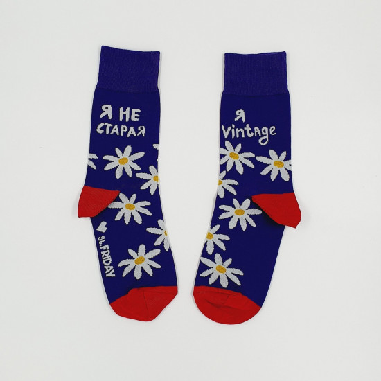 Носки женские «Я не старая, я vintage»