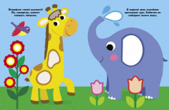 Грузовик - Фото 3