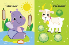 Грузовик - Фото 4