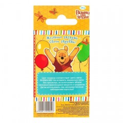 Набор свечей с пламенем «С Днем Рождения», 6 штук - Фото 1