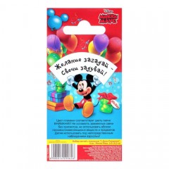 Набор свечей с пламенем «С Днем Рождения», 6 штук - Фото 1