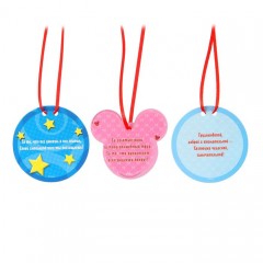 Наградной набор «Юный помощник» - Фото 2