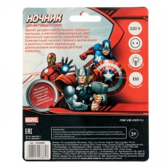 Ночник «Ты супергерой» Мстители, (10х11 см) - Фото 1