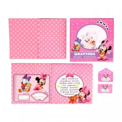 Памятная коробка для новорожденных «Шкатулка нашей малышки» - Фото 4