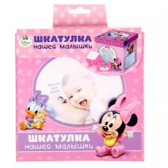 Памятная коробка для новорожденных «Шкатулка нашей малышки» - Фото 3