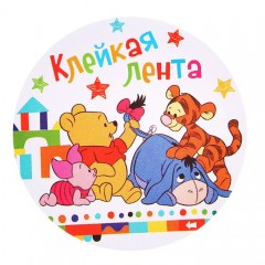Скотч декоративный голография «Счастливый малыш», (1,5 см х10 м) - Фото 2