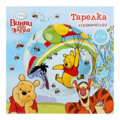 Тарелка «Приключения», 17 см - Фото 2