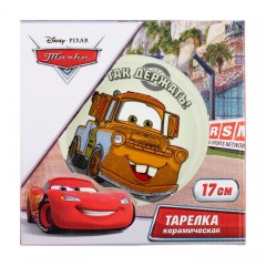 Тарелка «Так держать», 17 см - Фото 2