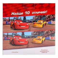 Тарелка «Так держать», 17 см - Фото 1