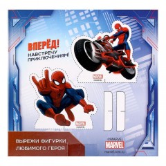 Тарелка «Ты круче всех», 17 см - Фото 1