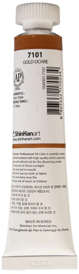 Краска масляная «Oil colour», 7101 охра золотая