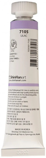 Краска масляная «Oil colour», 7105 сиреневый