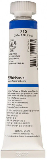 Краска масляная «Oil colour», 715 синий кобальт тон
