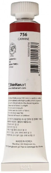 Краска масляная «Oil colour», 756 кармин