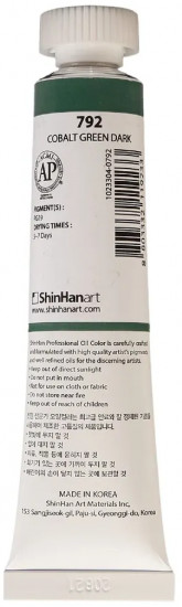 Краска масляная «Oil colour», 792 зелёный кобальт тёмный