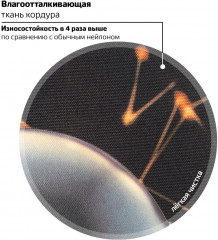 Ранец школьный «UFO» - Фото 18