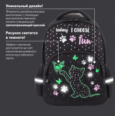 Ранец школьный «Joyful kitten» - Фото 3