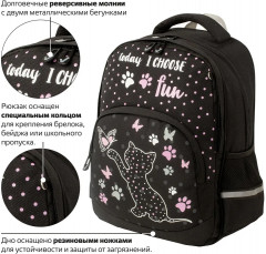 Ранец школьный «Joyful kitten» - Фото 6